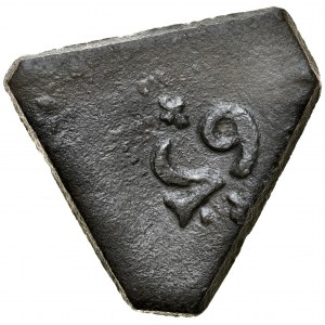 Gdańsk, Żeton 1565, A.: Renesansowy kartusz z herbem miasta Gdańska, w polu cyfry 6-5 oraz ozdobniki, Rv.: W polu cyfry 65 oraz ozdobniki.