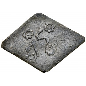 Gdańsk, Żeton 1575, A.: Biegnący Wilk, nad nim w polu cyfry *75*, Rv.: W polu cyfry 75, oraz ozdobniki.