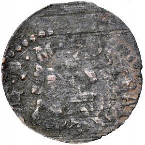 Eustratie Dabija 1661-1665, Szeląg bez daty, Suczawa albo Jassy.