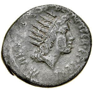 Rzym, Roman Republic, Denar 38 r. p.n.e., Marcus Antonius.