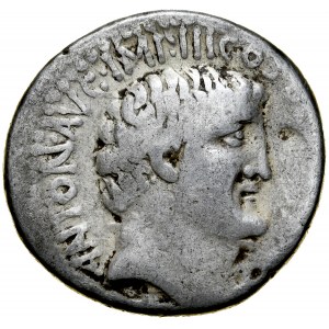 Rzym, Roman Republic, Denar 32 r. p.n.e., Marcus Antonius / M. Junius Silanus.