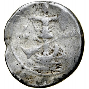 Rzym, Roman Republic, Denar 29-27 r. p.n.e., Octavianus August.