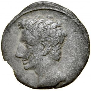 Rzym, Roman Republic, Denar 18-16 r. p.n.e., Octavianus August. RRRR.