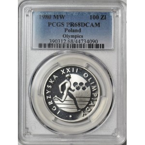 100 złotych 1980, Igrzyska XXII Olimpiady Moskwa, srebro