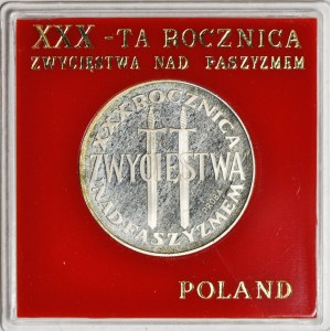 200 Gold 1975, XXX Victory over Fascism, swords, SAMPLE, silver