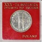200 Gold 1975, XXX Victory over Fascism, swords, SAMPLE, silver
