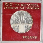 200 złotych 1975, XXX Zwycięstwo nad faszyzmem, miecz, PRÓBA, srebro