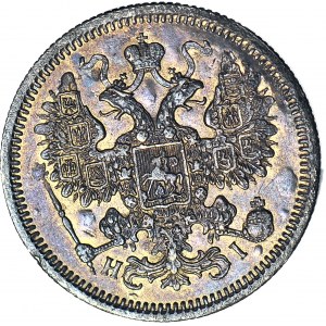 Rosja, Aleksander II, 15 kopiejek 1867