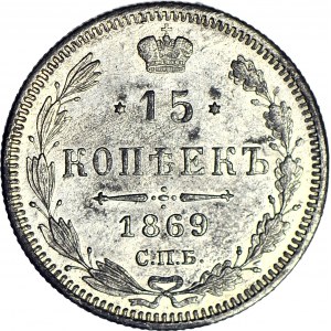 Rosja, Aleksander II, 15 kopiejek 1869, mennicze
