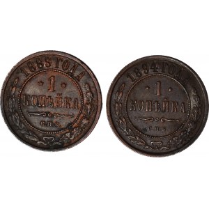 Rosja, Aleksander III i Mikołaj II, 1 kopiejka 1889 i 1994, ładne, zestaw 2 szt.