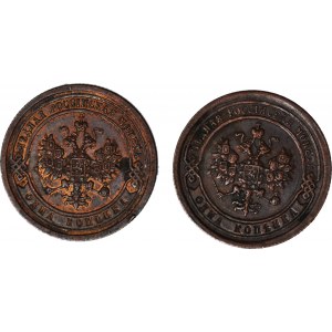 Rosja, Aleksander III i Mikołaj II, 1 kopiejka 1889 i 1994, ładne, zestaw 2 szt.