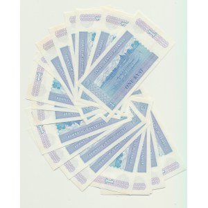 Mjanmar, 1 Kyats, bez daty (1996), zestaw 20 szt.