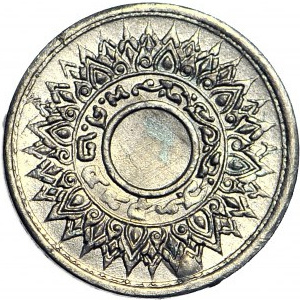 Tajlandia, Rama VII, Satang 1942