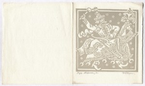 CHOMICZ Witold (1910-1984) - Lajkonik.