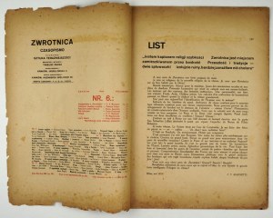 ZWROTNICA. Nr 6. 1923. Okładka W. Strzemińskiego. Rzadkie!!!