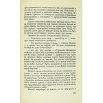 M. Bulgakov - The Master and Margarita - first full edition of the original (1969)