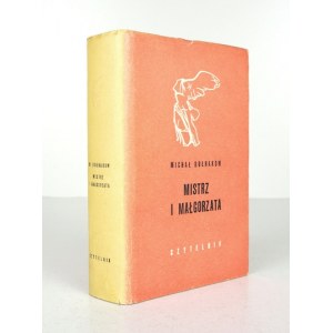 BULHAKOV Mikhail - The Master and Margarita. 1969. first Polish edition.