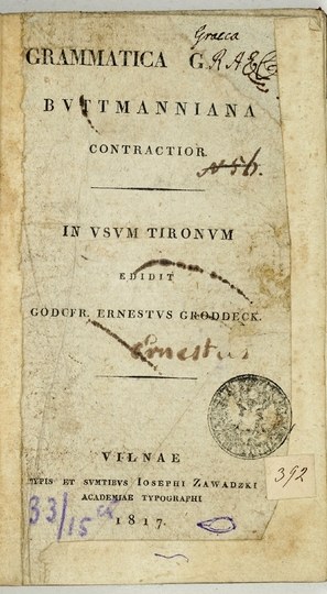 Butmann Ph. - Greek grammar published in Vilnius in 1817. period leather binding.