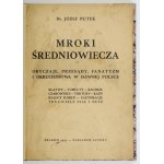 Виж подобни артикули