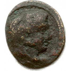 Greece Macedonia AE 19 Philip II