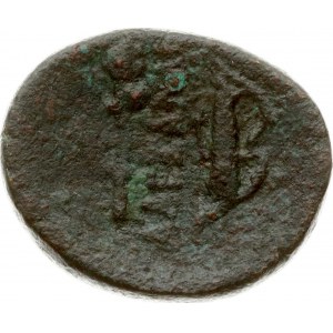 Greece Macedonia AE 19 Philip II