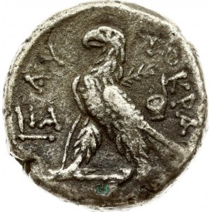 Roman Provincial Egypt Tetradrachm 64-65 AD