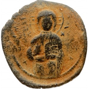 Byzantine Empire Follis Michael IV