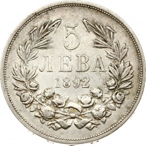 Bulgaria 5 Leva 1892 КБ