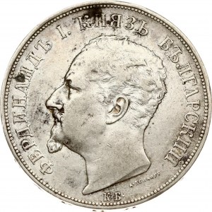 Bulgaria 5 Leva 1892 КБ