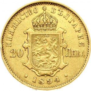 Bulgaria 20 Leva 1894 KB