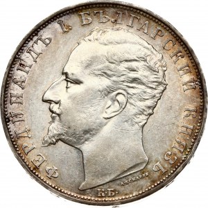 Bulgaria 5 Leva 1894 КБ