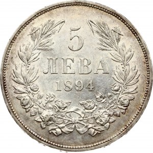 Bulgaria 5 Leva 1894 КБ