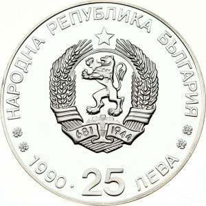 Bulgaria 25 Leva 1990 16th Winter Olympic Games
