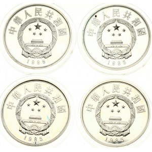 China 5 Yuan 1985 Set Lot of 4 Coins