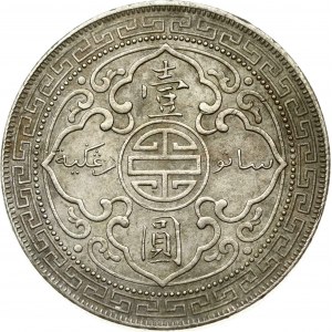 Great Britain 1 Trade Dollar 1908 B