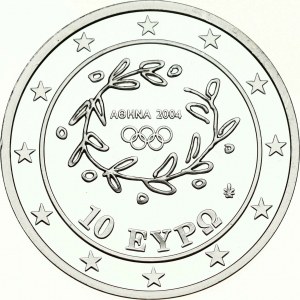 Greece 10 Euro 2004 Long Jump