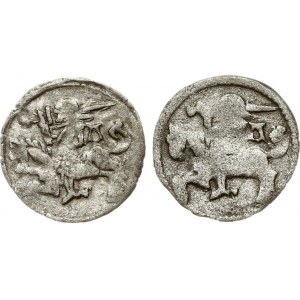 Lithuania Denar ND Vilnius Lot of 2 coins
