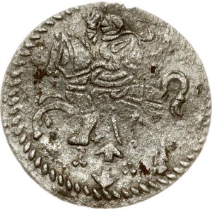 Lithuania Dwudenar 1607 Vilnius (R6)
