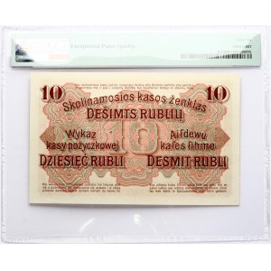 Darlehnskasse Ost 10 Rubel 1916 Posen PMG 66 Gem UNC EPQ