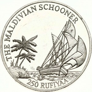 Maldives 250 Rufiyaa 1410 (1990) Maldivian Schooner