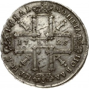 Russia Rouble 1725 Moscow
