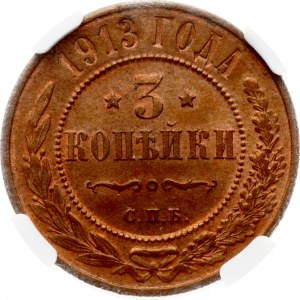 Russia 3 Kopecks 1913 СПБ NGC UNC DETAILS