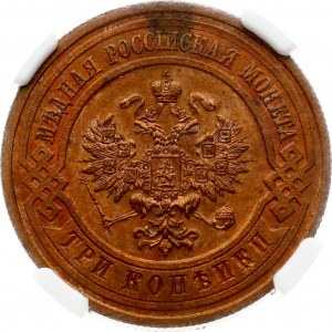 Russia 3 Kopecks 1913 СПБ NGC UNC DETAILS