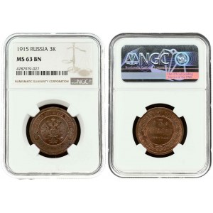 Russia 3 Kopecks 1915 СПБ NGC MS 63 BN