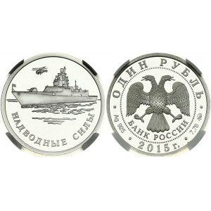 1 Rouble 2015 (MMD) Surface Fleet of the Navy NGC PF 69 ULTRA CAMEO