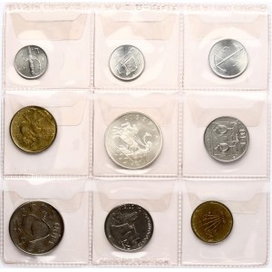 San Marino 1 - 500 Lire 1979 Set Lot of 9 coins