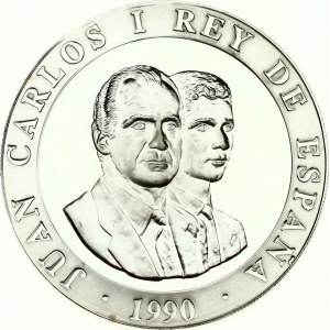 Spain 2000 Pesetas 1990 Basketball