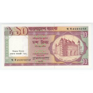 Bangladesh 10 Taka 1996