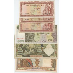 Cambodia Lot of 9 Banknotes 1956 - 1972