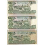 Cambodia Lot of 9 Banknotes 1956 - 1972
